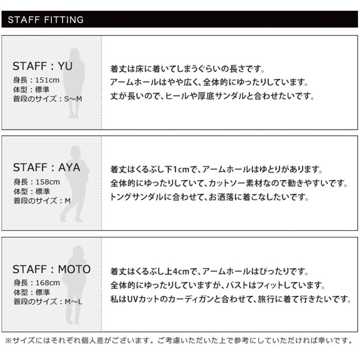 オシャレな大人デザイン ウエストアシメ切替マキシワンピース ワンピース ワンピ 品番 Hpxw Happy急便 By Verita Jp ハッピーキュウビン バイ ベリータジェーピー のレディースファッション通販 Shoplist ショップリスト