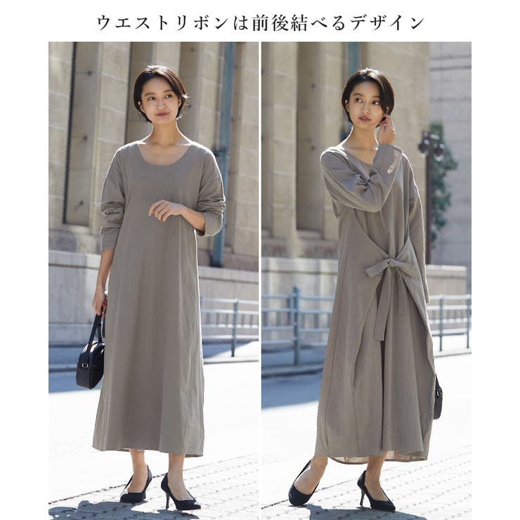 リボンをキュッと結べば完成。長袖エプロンワンピ ワンピース リボンをキュッと結べば完成。長袖エプロンワンピ ワンピース