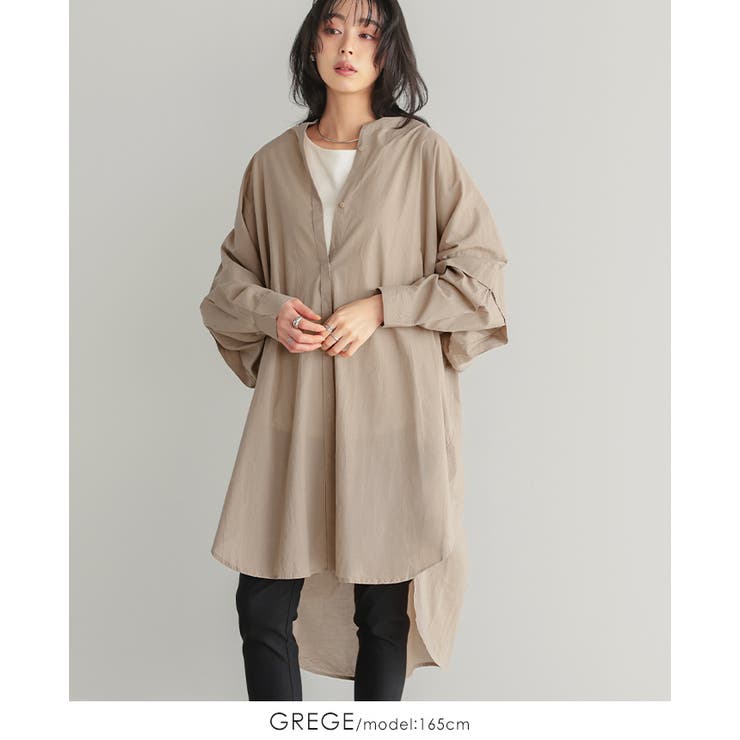 グレージュ | さらっと着るだけでこなれ感。オーバーサイズシャツワンピ ワンピース シャツ | HAPPY急便 by VERITA.JP