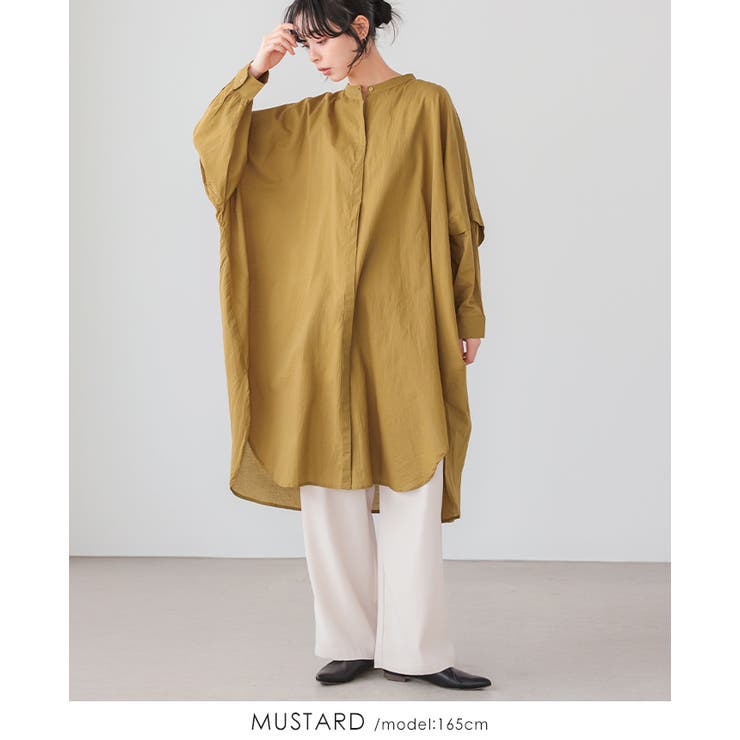 マスタード | さらっと着るだけでこなれ感。オーバーサイズシャツワンピ ワンピース シャツ | HAPPY急便 by VERITA.JP