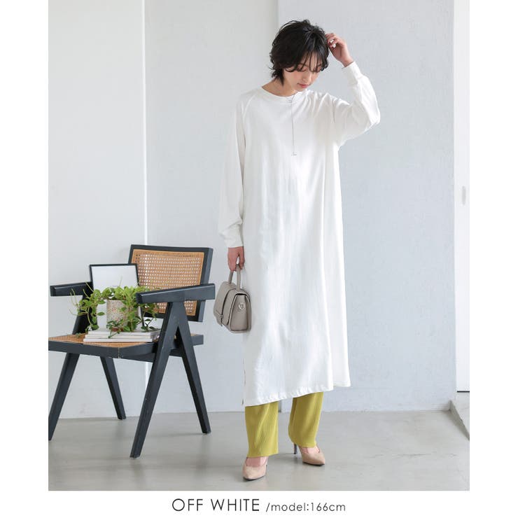 後ろのデザインに注目。バックフリル長袖カットソーワンピ ワンピース ワンピ | HAPPY急便 by VERITA.JP | 詳細画像9 