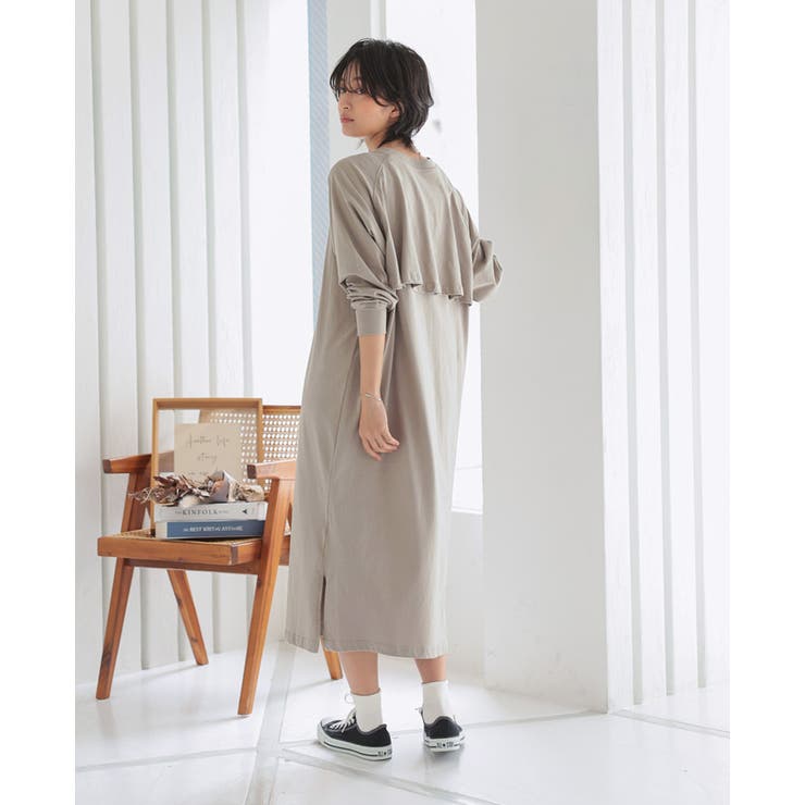 ダークベージュ | 後ろのデザインに注目。バックフリル長袖カットソーワンピ ワンピース ワンピ | HAPPY急便 by VERITA.JP