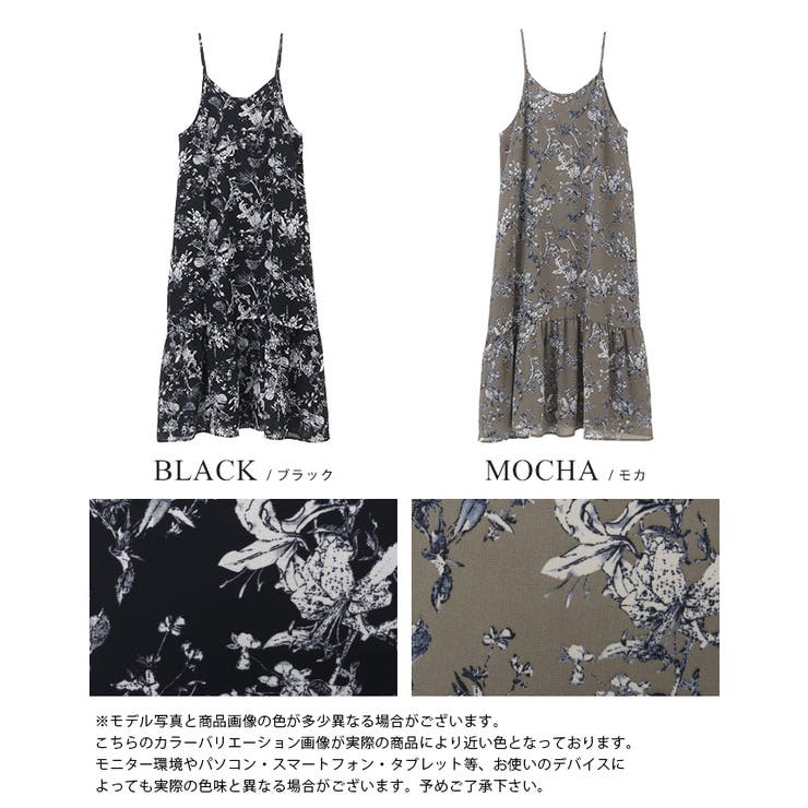 シックな大人プリント。花柄シフォンワンピース ワンピ キャミワンピ | HAPPY急便 by VERITA.JP | 詳細画像3 