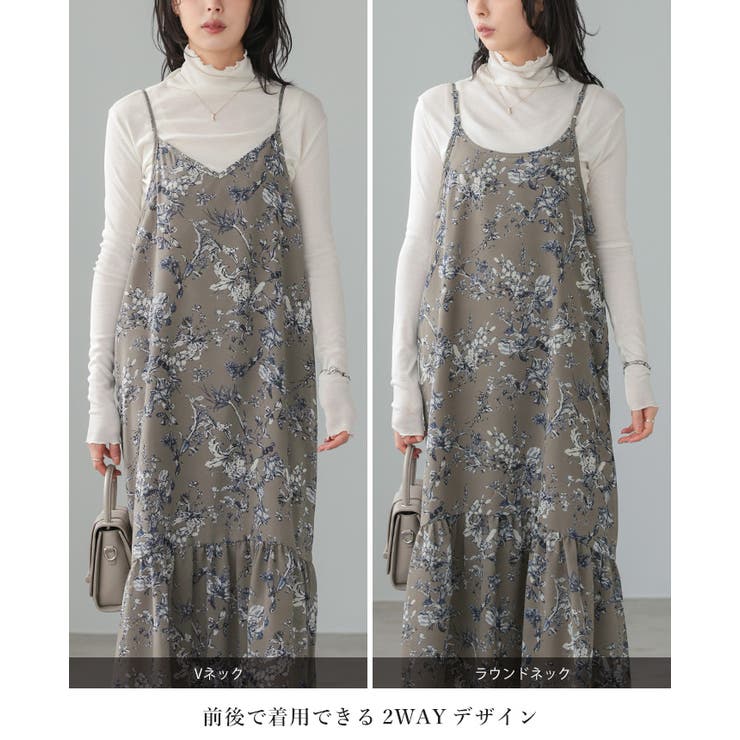 シックな大人プリント。花柄シフォンワンピース ワンピ キャミワンピ | HAPPY急便 by VERITA.JP | 詳細画像4 
