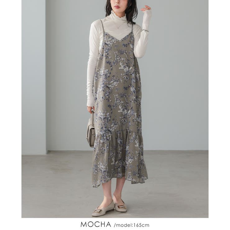 モカ | シックな大人プリント。花柄シフォンワンピース ワンピ キャミワンピ | HAPPY急便 by VERITA.JP