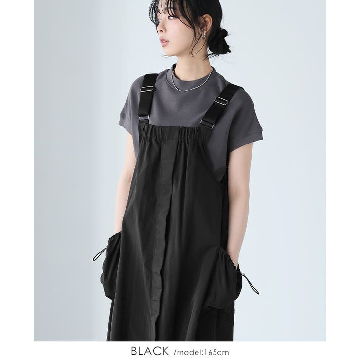 UV＆撥水＆接触冷感で毎日快適。機能付きAラインジャンパースカート ジャンスカ … | HAPPY急便 by VERITA.JP | 詳細画像14 