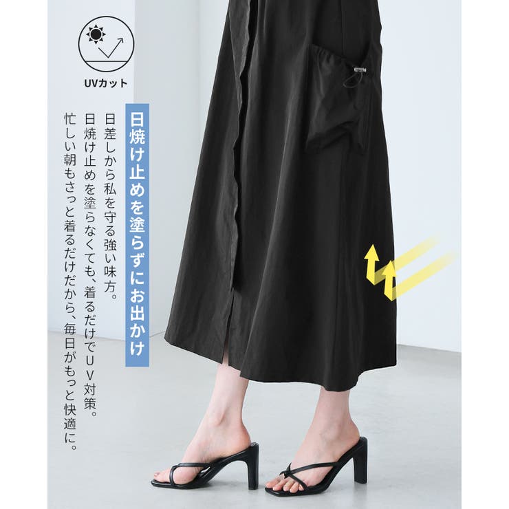 UV＆撥水＆接触冷感で毎日快適。機能付きAラインジャンパースカート ジャンスカ … | HAPPY急便 by VERITA.JP | 詳細画像6 