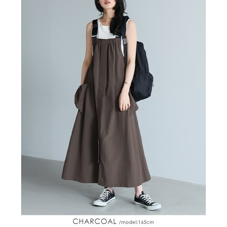 チャコール | UV＆撥水＆接触冷感で毎日快適。機能付きAラインジャンパースカート ジャンスカ … | HAPPY急便 by VERITA.JP