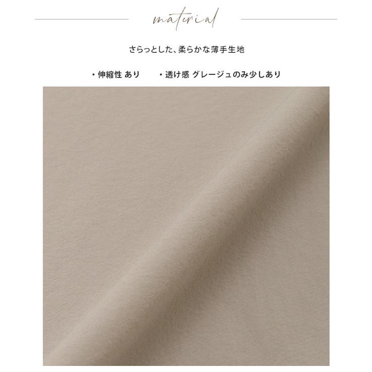 暑い日もオシャレに過ごしたい。フリル襟コクーンワンピース ワンピ ロングワンピ | HAPPY急便 by VERITA.JP | 詳細画像11 