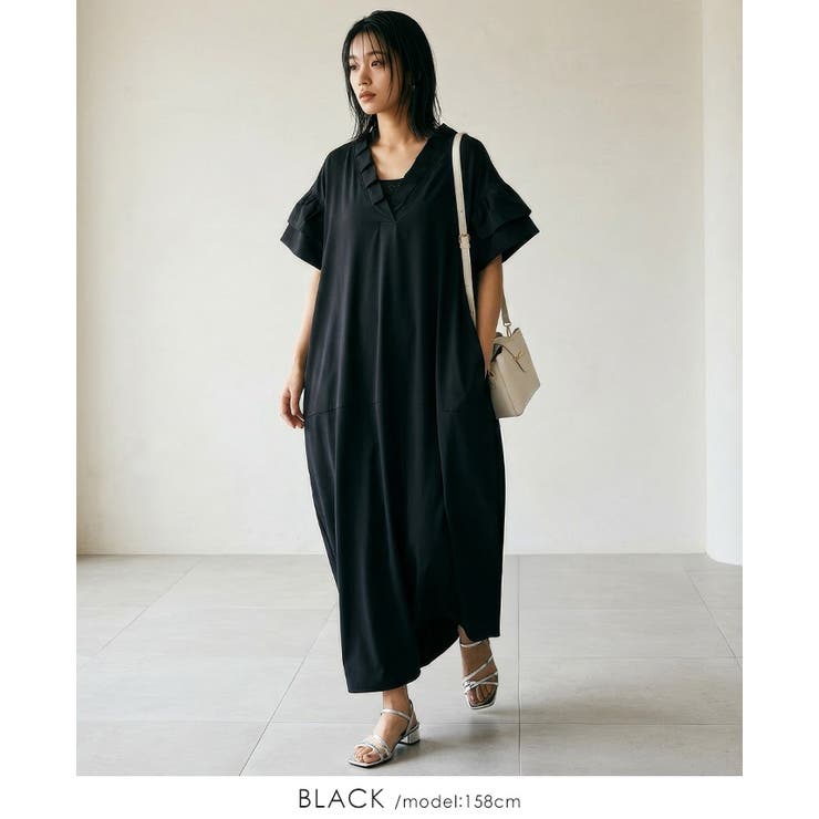 ブラック | 暑い日もオシャレに過ごしたい。フリル襟コクーンワンピース ワンピ ロングワンピ | HAPPY急便 by VERITA.JP