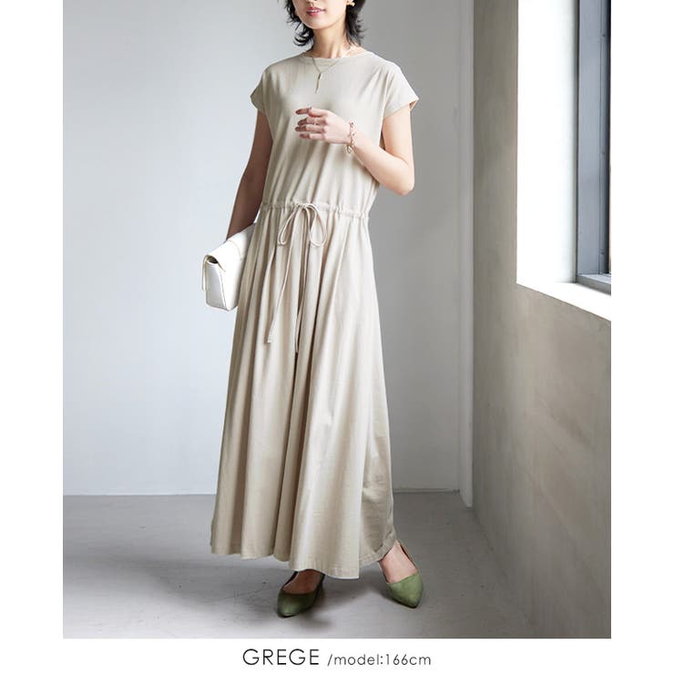 素肌に嬉しいコットン100％。ウエストリボンロングワンピ ワンピース ワンピ | HAPPY急便 by VERITA.JP | 詳細画像20 