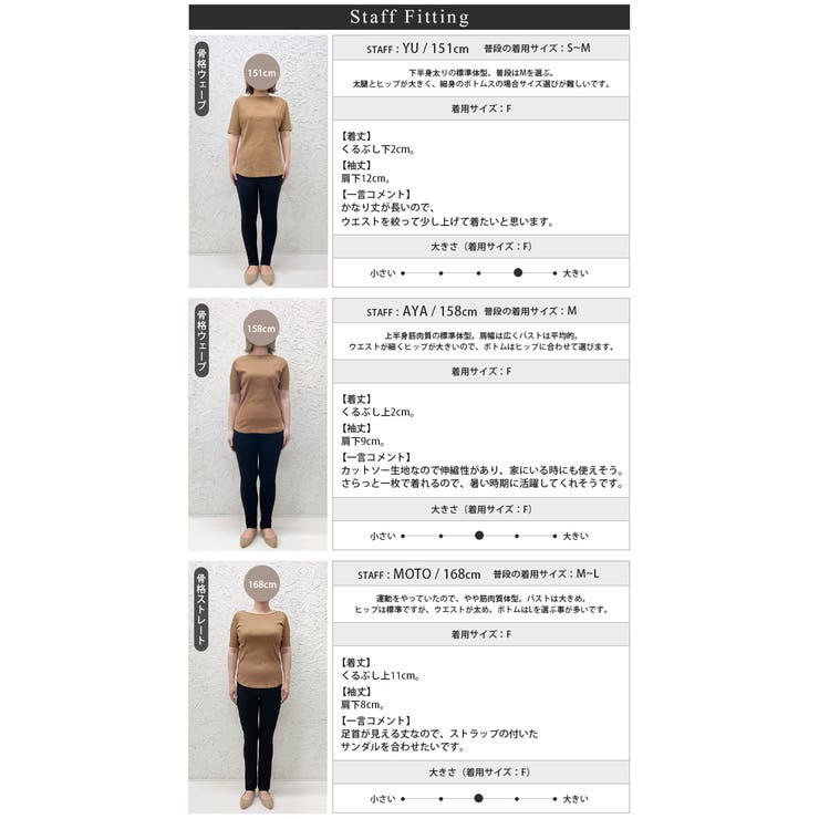 素肌に嬉しいコットン100％。ウエストリボンロングワンピ ワンピース ワンピ | HAPPY急便 by VERITA.JP | 詳細画像4 