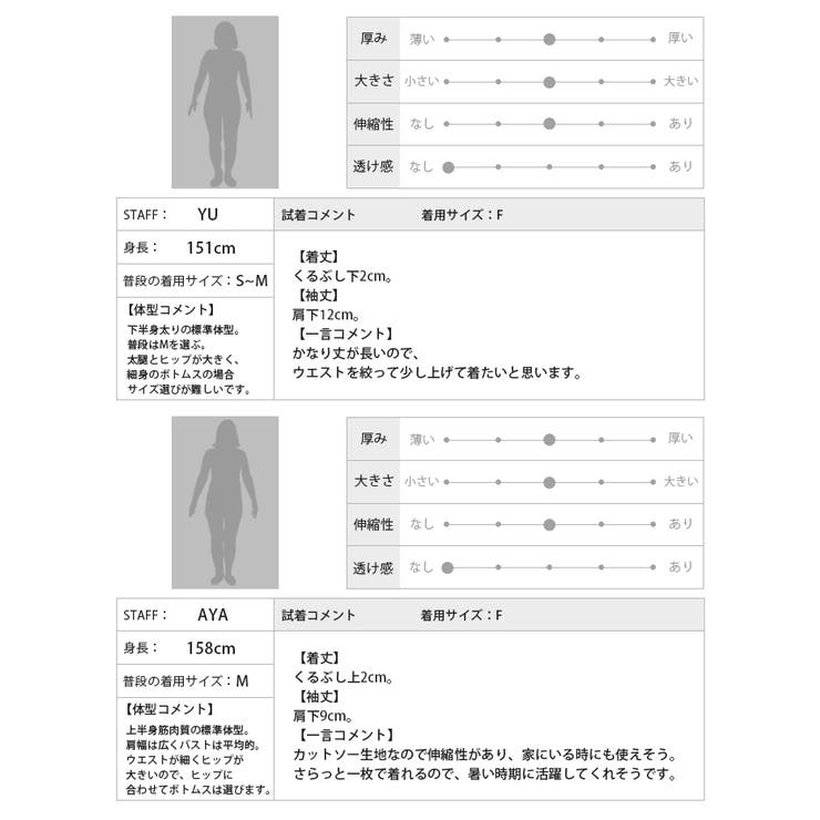 素肌に嬉しいコットン100 ウエストリボンロングワンピ ワンピース ワンピ 品番 Hpxw Happy急便 By Verita Jp ハッピーキュウビン バイ ベリータジェーピー のレディースファッション通販 Shoplist ショップリスト 素肌に嬉しいコットン100 ウエストリボンロングワンピ ワンピース ワンピ 品番 Hpxw Happy急便 By Verita Jp ハッピーキュウビン バイ ベリータジェーピー のレディースファッション通販 Shoplist ショップリスト