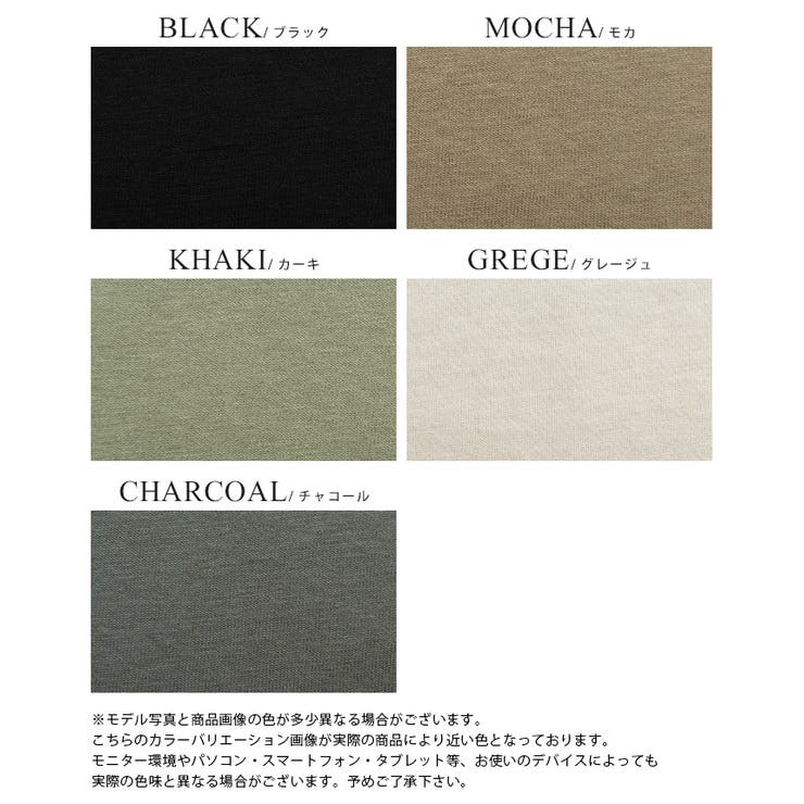 素肌に嬉しいコットン100％。ウエストリボンロングワンピ ワンピース ワンピ | HAPPY急便 by VERITA.JP | 詳細画像6 