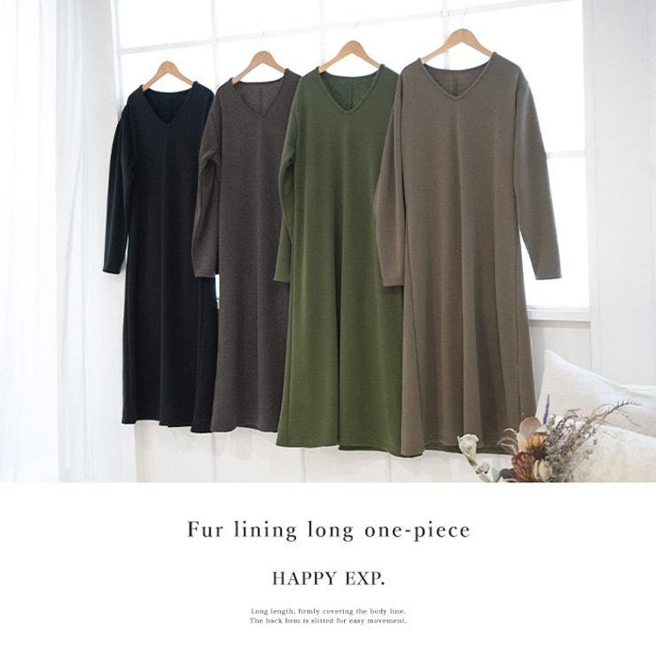 あったか裏ファーシリーズ 裏ファーロングワンピース ワンピース ワンピ 品番 Hpxw Happy急便 By Verita Jp ハッピーキュウビン バイ ベリータジェーピー のレディースファッション通販 Shoplist ショップリスト