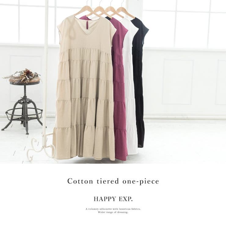 綺麗なシルエットを作るティアードデザイン 綿100 ティアードワンピース 品番 Hpxw Happy急便 By Verita Jp ハッピーキュウビン バイ ベリータジェーピー のレディースファッション通販 Shoplist ショップリスト