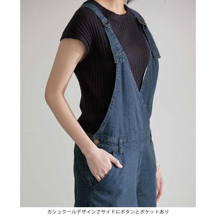 W i s…denim カシュクールデニム - www.stedile.com.br