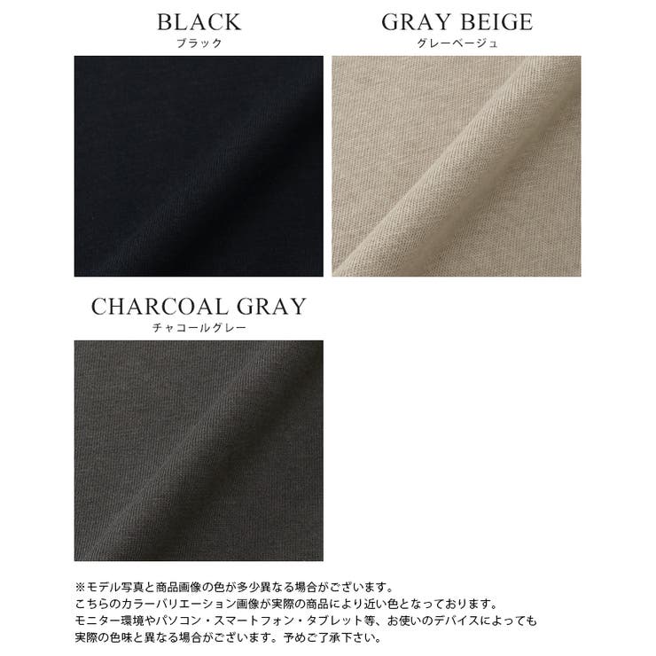 普段使いしたくなるシンプルデザイン。ラウンドネックフレアワンピース ワンピ ロン… | HAPPY急便 by VERITA.JP | 詳細画像3 