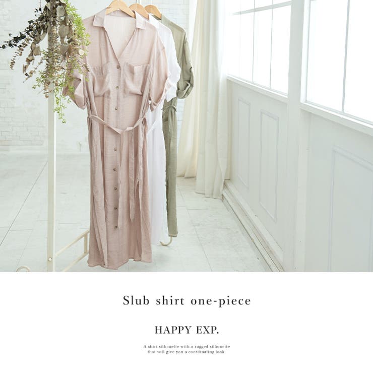 涼しげシャツワンピ スラブ楊柳半袖ワンピース ワンピース シャツワンピ 品番 Hpxw Happy急便 By Verita Jp ハッピーキュウビン バイ ベリータジェーピー のレディースファッション通販 Shoplist ショップリスト