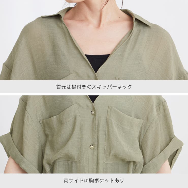 涼しげシャツワンピ スラブ楊柳半袖ワンピース ワンピース シャツワンピ 品番 Hpxw Happy急便 By Verita Jp ハッピーキュウビン バイ ベリータジェーピー のレディースファッション通販 Shoplist ショップリスト