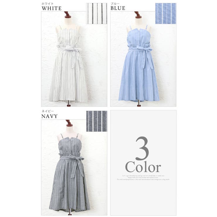 ⭐️25新作 ♡ A.L.C. 白ストライプ柄キャミワンピース 新品♡　025 女子力アップ、爽やかワンピ。ストライプ柄 キャミワンピース