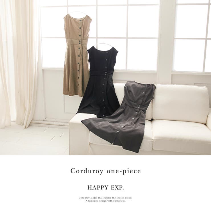 目を惹くサイドのボタン。コーデュロイ ワンピース ワンピース | HAPPY急便 by VERITA.JP | 詳細画像10 