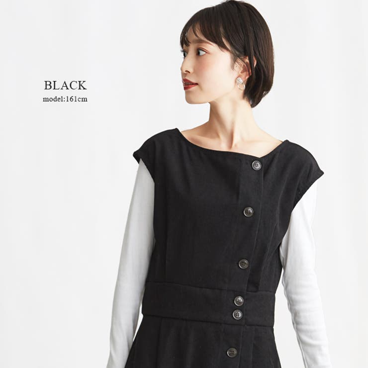 目を惹くサイドのボタン。コーデュロイ ワンピース ワンピース | HAPPY急便 by VERITA.JP | 詳細画像12 