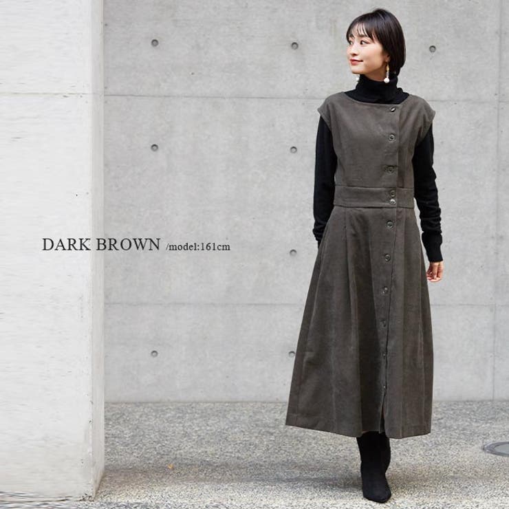 目を惹くサイドのボタン。コーデュロイ ワンピース ワンピース | HAPPY急便 by VERITA.JP | 詳細画像16 