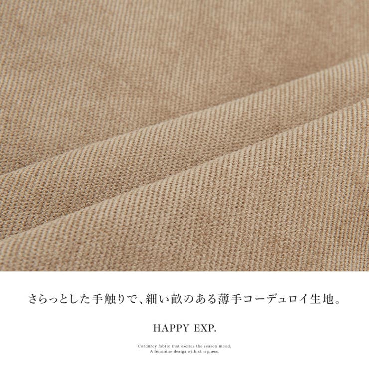 目を惹くサイドのボタン。コーデュロイ ワンピース ワンピース | HAPPY急便 by VERITA.JP | 詳細画像2 