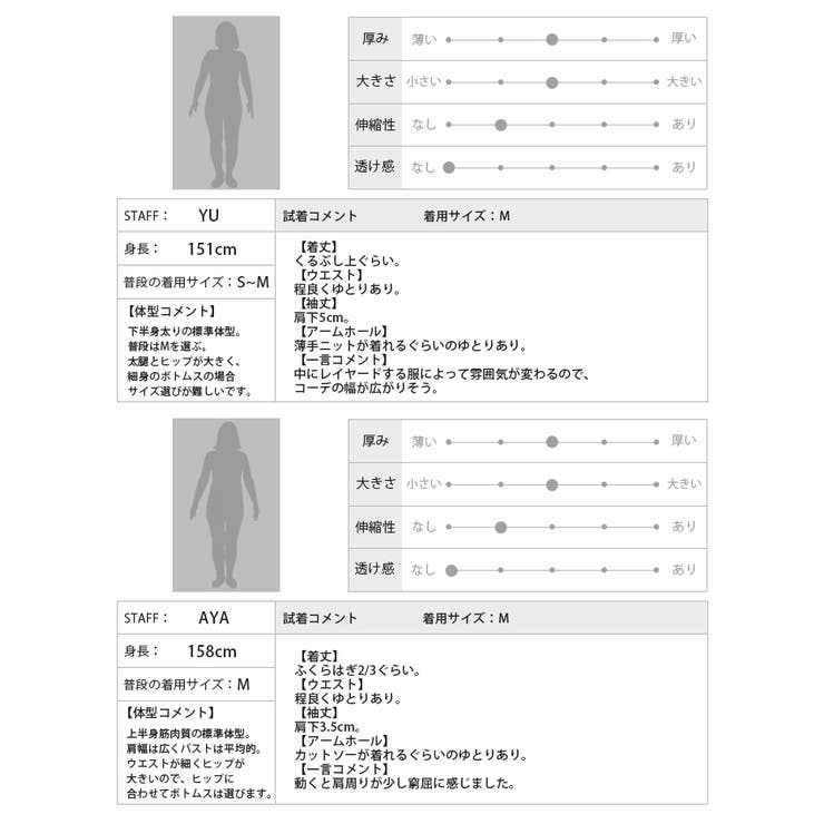 目を惹くサイドのボタン。コーデュロイ ワンピース ワンピース | HAPPY急便 by VERITA.JP | 詳細画像6 