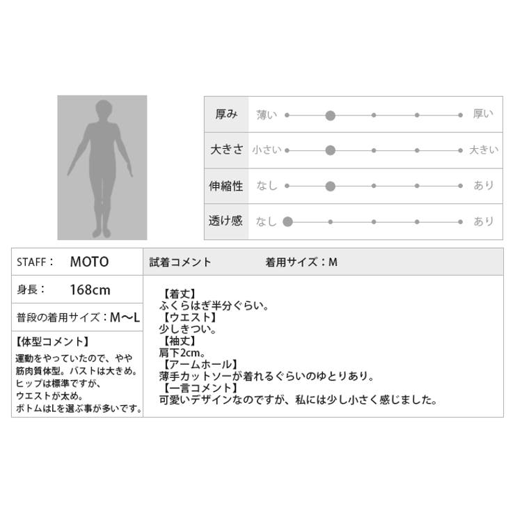 目を惹くサイドのボタン。コーデュロイ ワンピース ワンピース | HAPPY急便 by VERITA.JP | 詳細画像7 