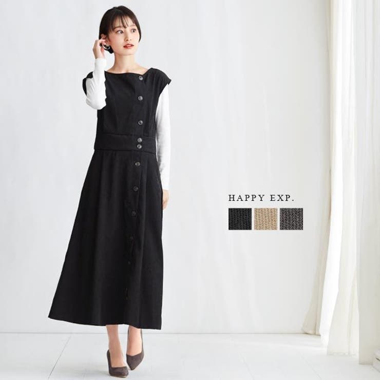 目を惹くサイドのボタン。コーデュロイ ワンピース ワンピース | HAPPY急便 by VERITA.JP | 詳細画像1 