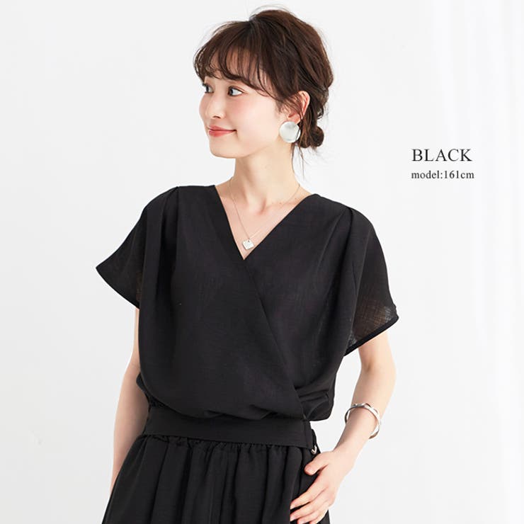 楽天市場】送料無料 ニット カシュクール カシュクールニット