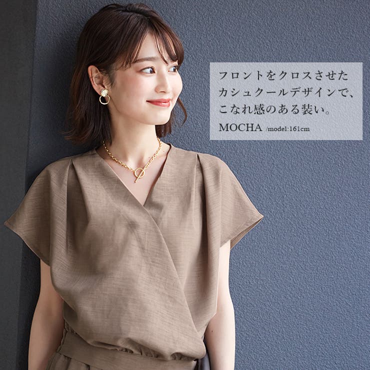 美品✨ティッカ 2024SS リネンコンビネゾン オールインワン カシュクール callautia オールインワン カシュクールデザインオールインワン