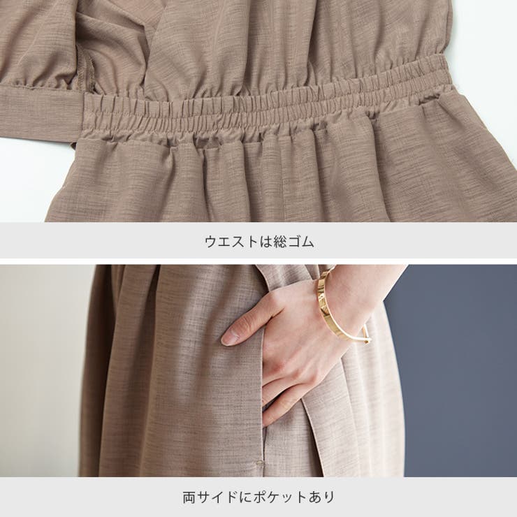 楽天市場】送料無料 ニット カシュクール カシュクールニット