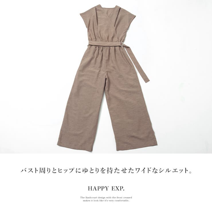 PARTY⭐︎カシュクールニットオールインワン⭐︎美品 スタイリッシュな1枚。カシュクールオールインワン