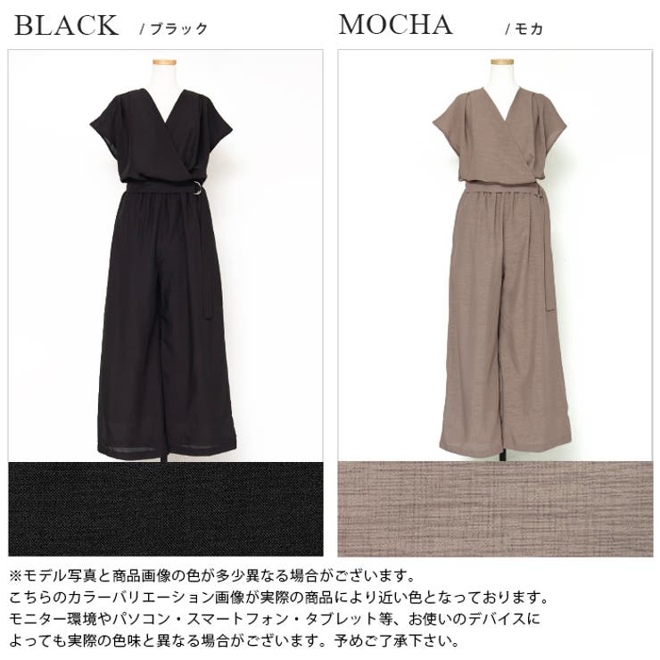 PARTY⭐︎カシュクールニットオールインワン⭐︎美品 楽天市場】送料無料 ニット カシュクール カシュクールニット