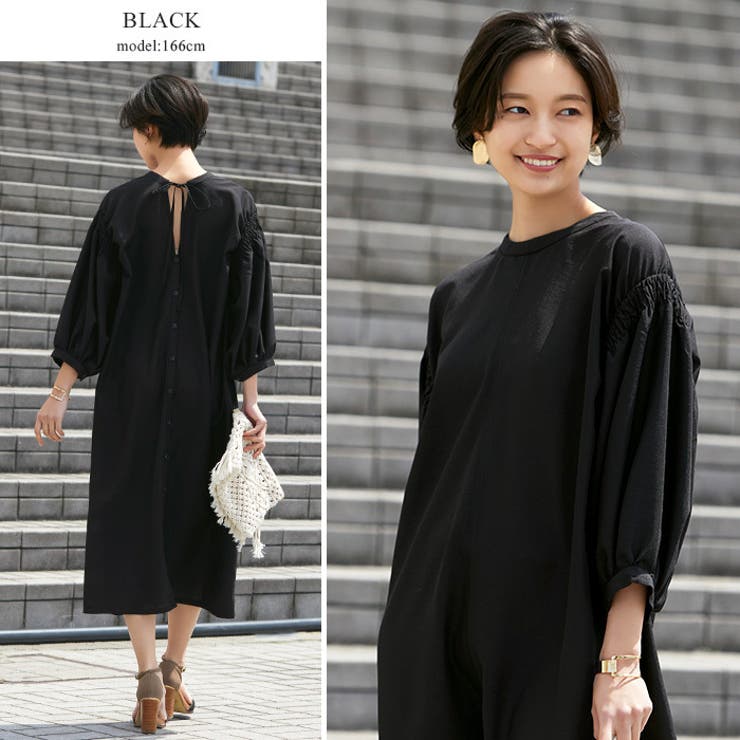 この1枚でコーデの幅が広がる。スラブ2wayギャザーワンピ