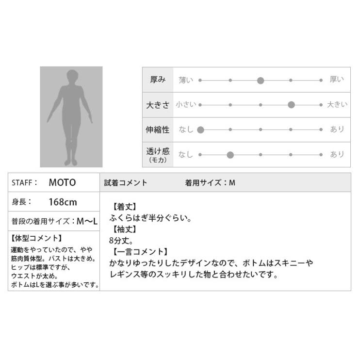 この1枚でコーデの幅が広がる スラブ2wayギャザーワンピ ワンピース ワンピ 品番 Hpxw Happy急便 By Verita Jp ハッピーキュウビン バイ ベリータジェーピー のレディースファッション通販 Shoplist ショップリスト