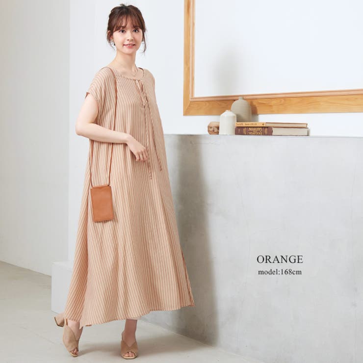 21福袋 Kate Spade ストライプワンピース カラフル 00 ラッピング無料 Adritexug Com