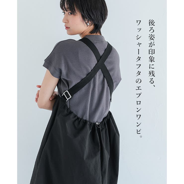 ワンダフルワールドのタブリエ　くま　テディベア　ベア　ワンピース　エプロン ぎゅうぎゅう♡テディベアワンピ 80 可愛い くまさん 女の子