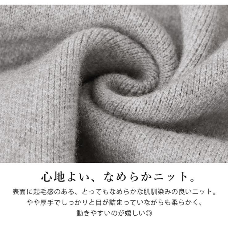 着心地抜群！肌に馴染むなめらかなニット。コート風ニットカーディガン カーディガン | HAPPY急便 by VERITA.JP | 詳細画像19 