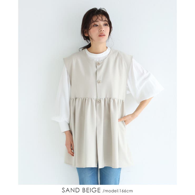可愛くスタイルアップ。ペプラム切替ベスト ベスト ジレ[品番