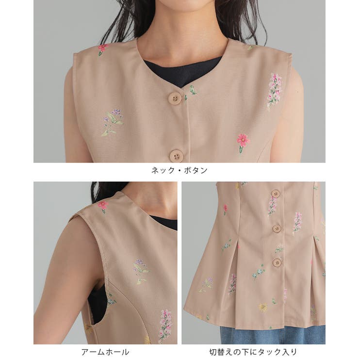 EIDER BLOOM レディース プリント 配色型 ベスト 楽天市場】ベスト レディース リメイク 配色切り替え ボーダー