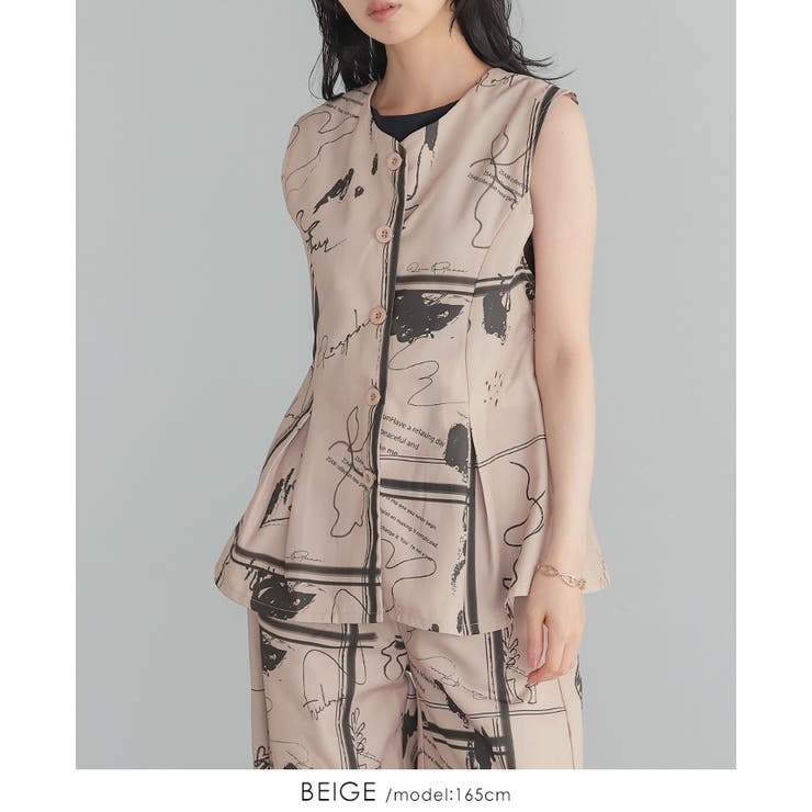 日常にアートを感じる。英字プリントベスト ベスト ジレ | HAPPY急便 by VERITA.JP | 詳細画像4 