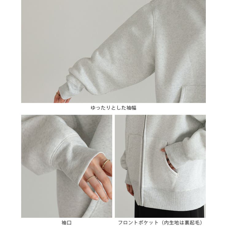 これ一枚でぬくもり続く。HEAVY WEIGHT SWEAT | HAPPY急便 by VERITA.JP | 詳細画像20 
