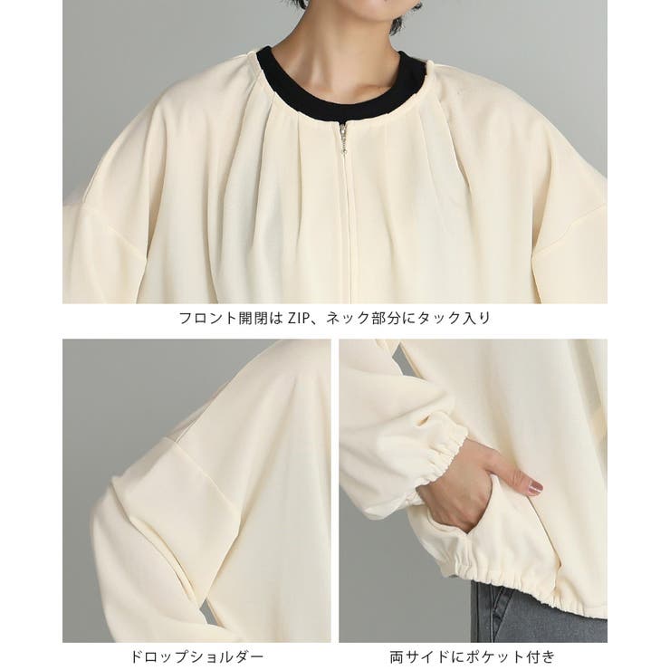 キレイとラクがこの1枚で叶う。梨地ZIPブルゾン ブルゾン ジャンパー | HAPPY急便 by VERITA.JP | 詳細画像19 