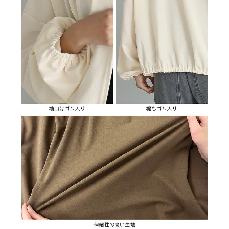 キレイとラクがこの1枚で叶う。梨地ZIPブルゾン ブルゾン ジャンパー | HAPPY急便 by VERITA.JP | 詳細画像20 