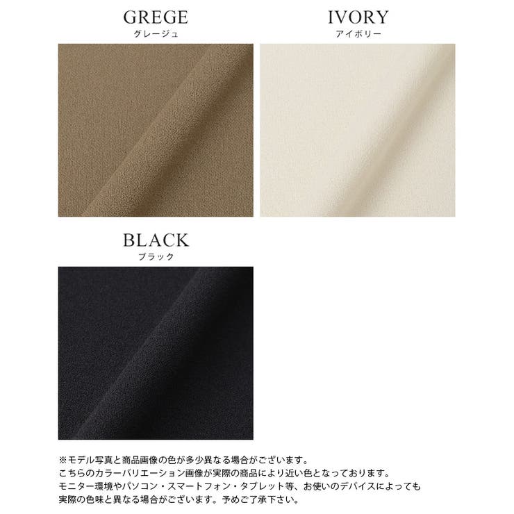 キレイとラクがこの1枚で叶う。梨地ZIPブルゾン ブルゾン ジャンパー | HAPPY急便 by VERITA.JP | 詳細画像3 