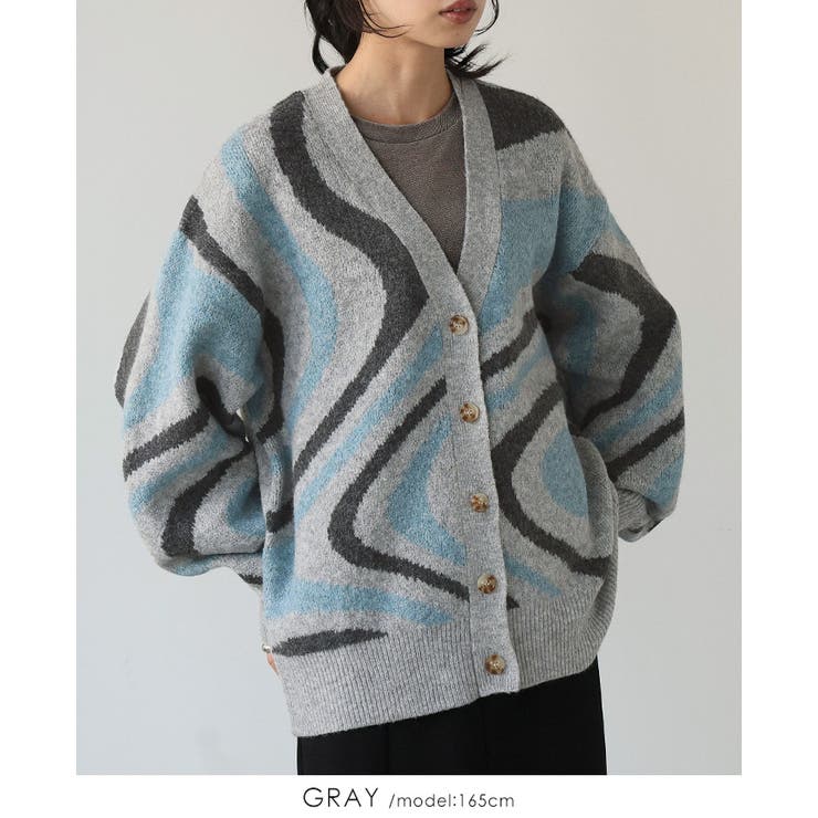 ほどよく個性を纏う。マーブルモヘアカーディガン カーデ カーディガン | HAPPY急便 by VERITA.JP | 詳細画像14 